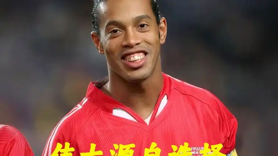 时代
