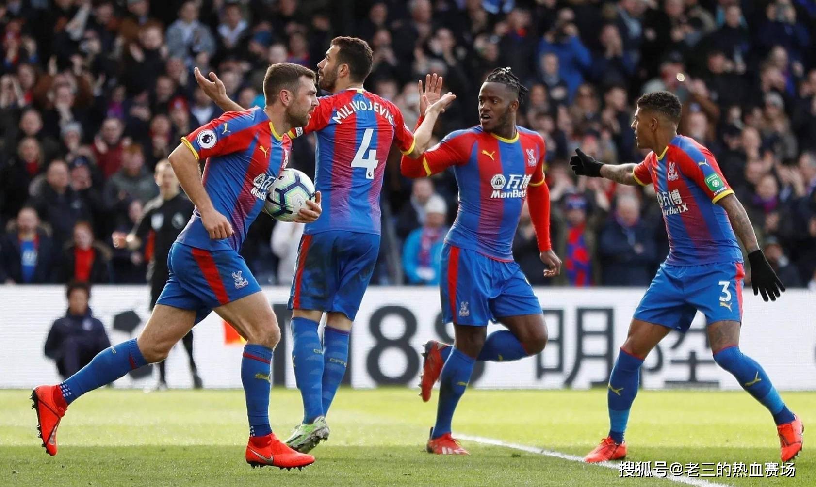 关注的比赛 关注的比赛